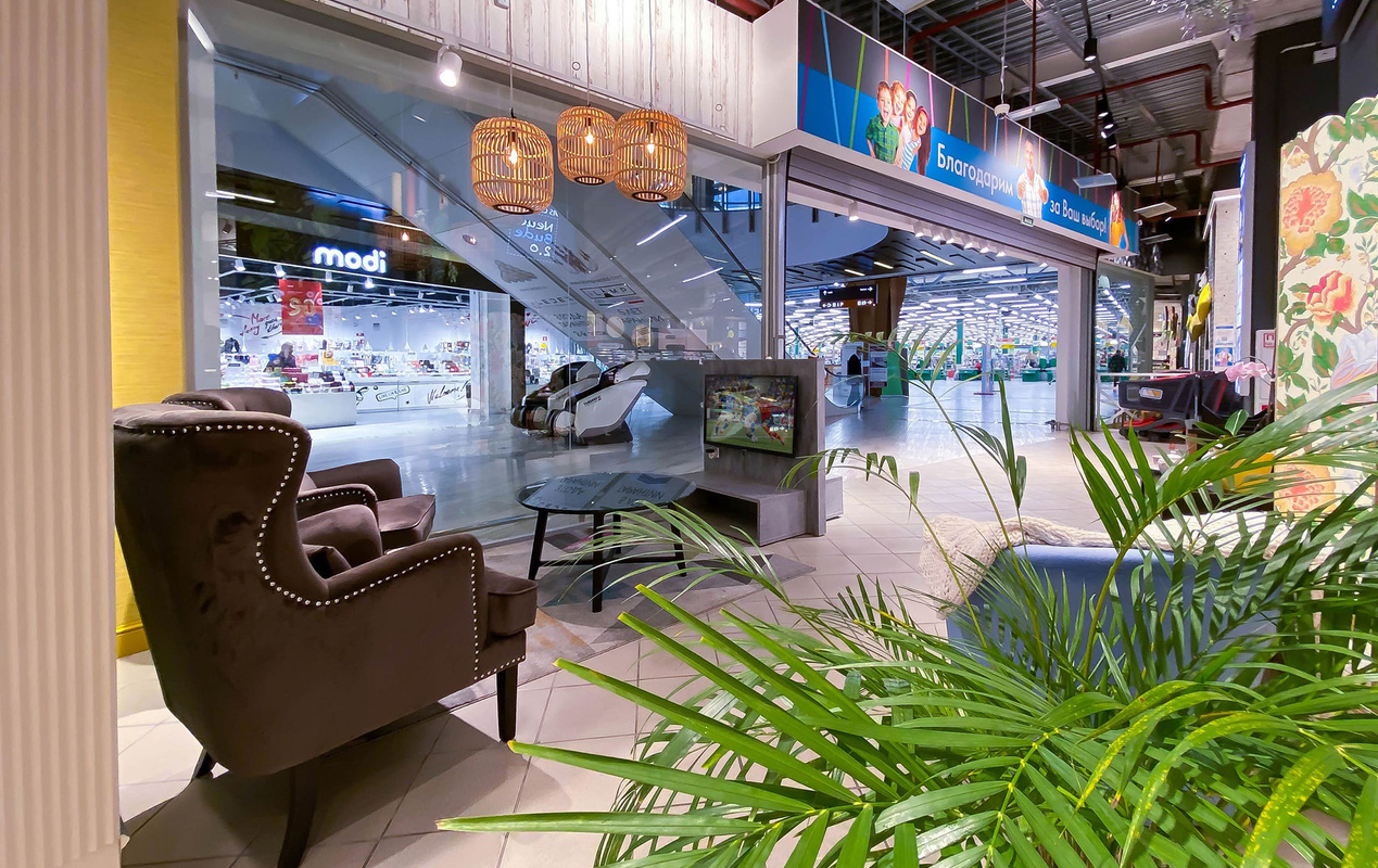 Обойкин «Вилла»