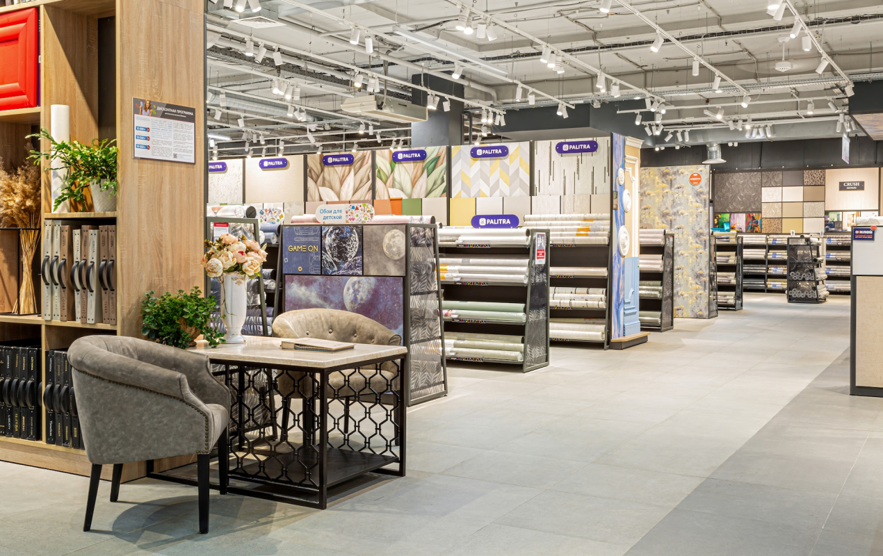 Магазин Обойкин «Байконурская»