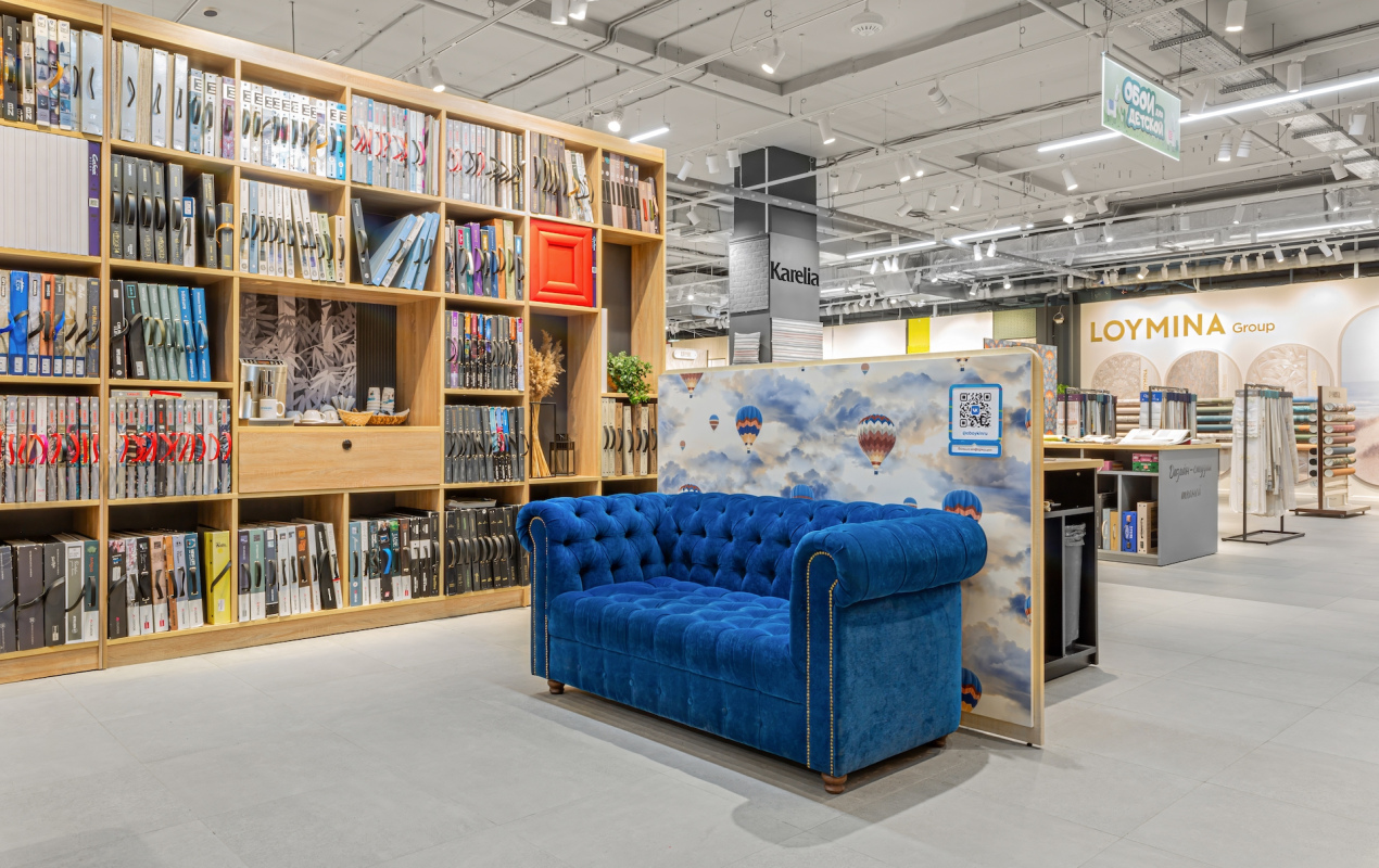 Магазин Обойкин «Байконурская»