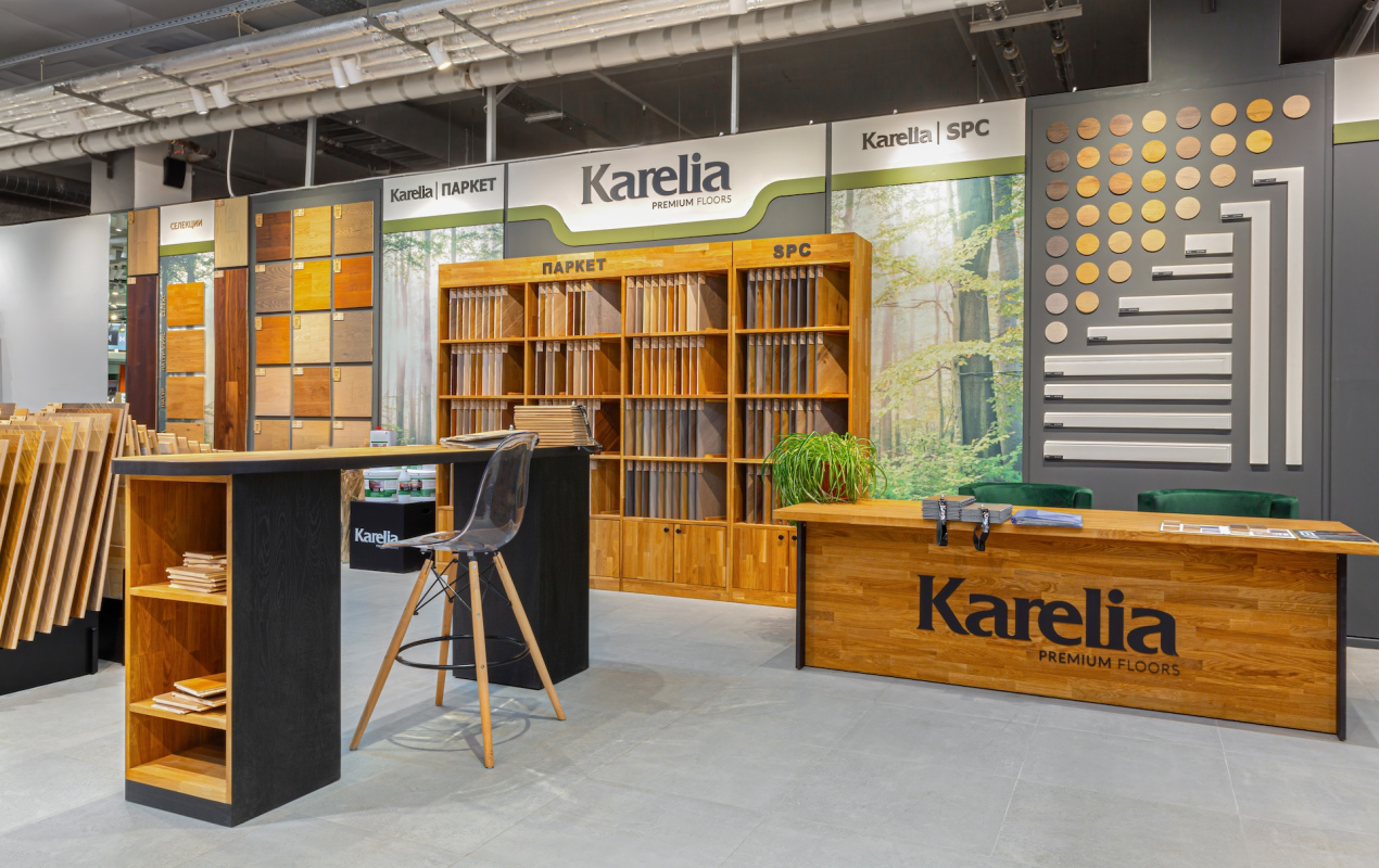 Магазин Обойкин «Байконурская»