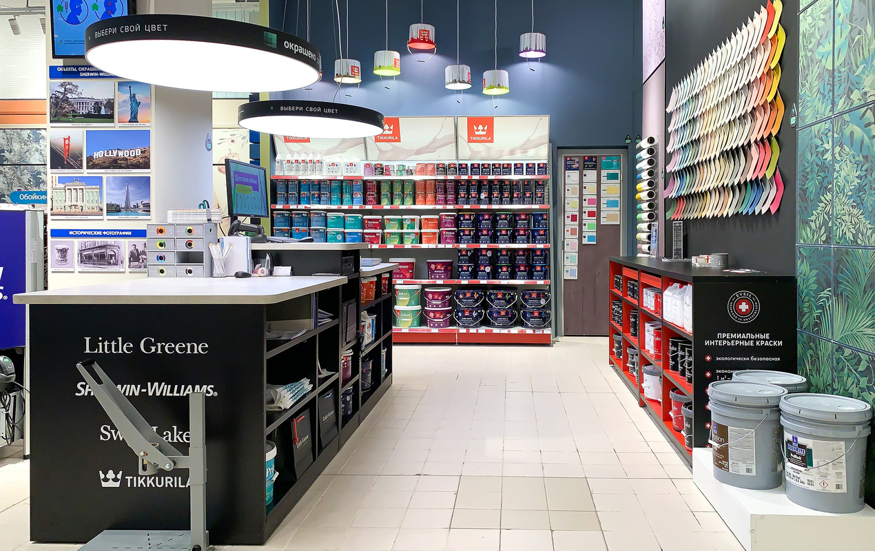 Магазин Обойкин «Большевиков»