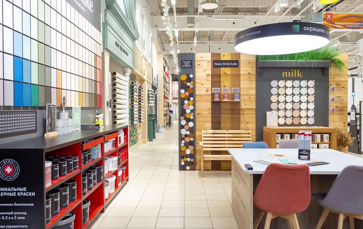 Магазин Обойкин «Гранд Каньон»