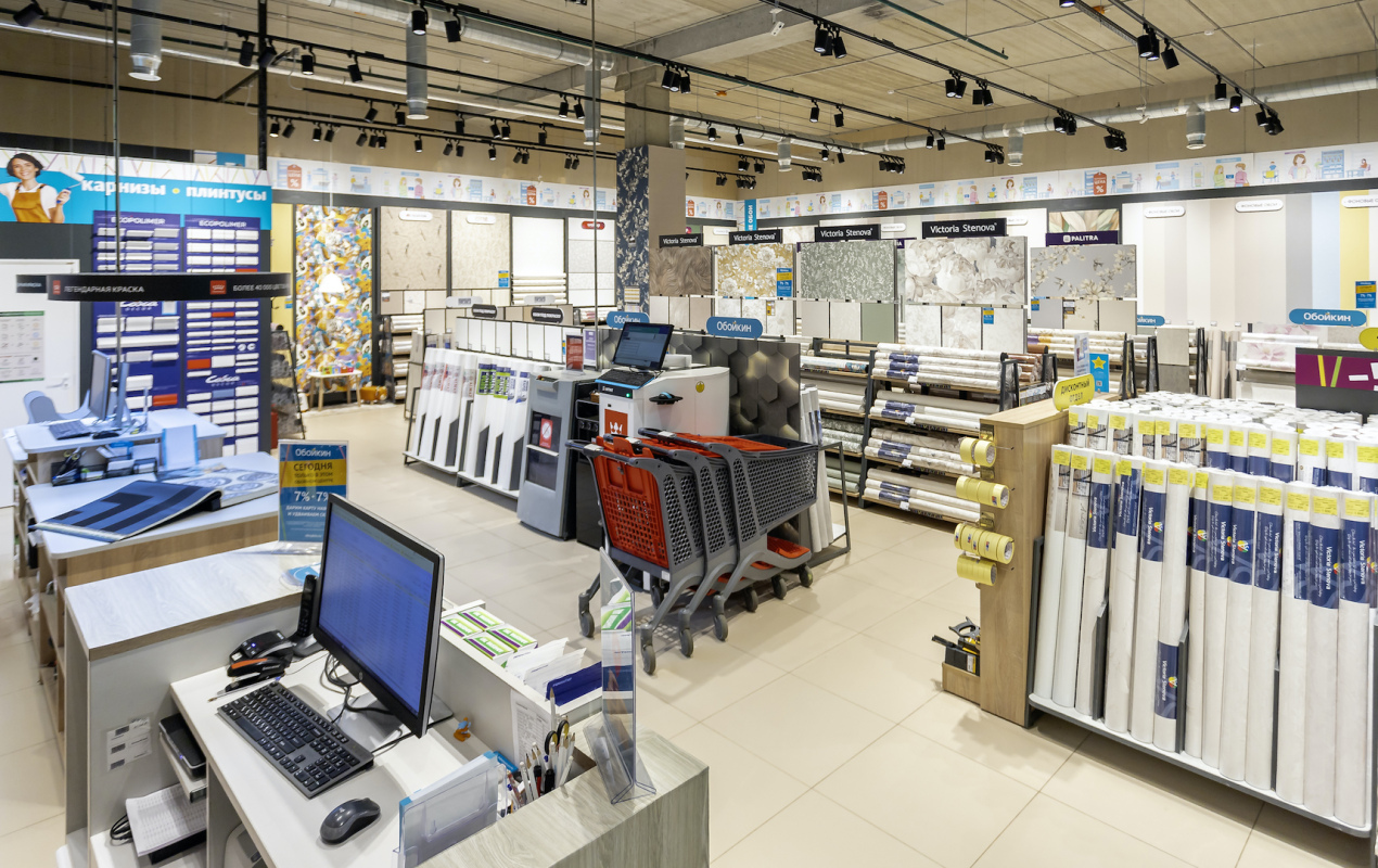 Магазин Обойкин «Кингисепп»