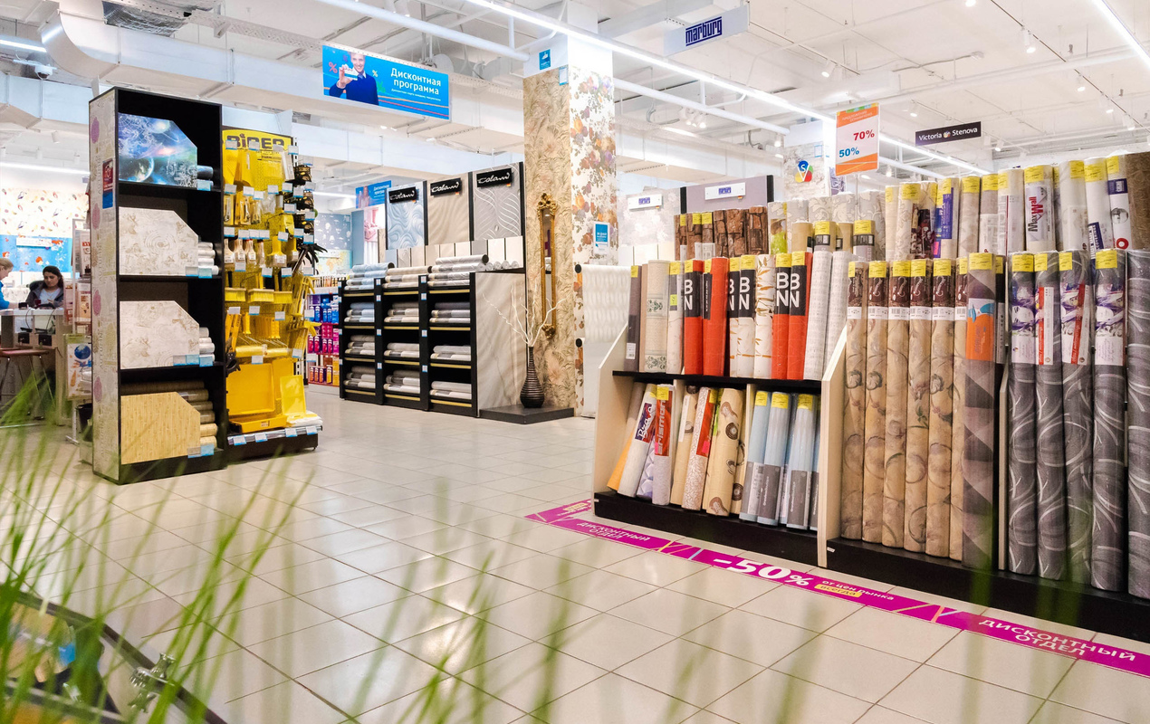 Магазин Обойкин «Колпино»