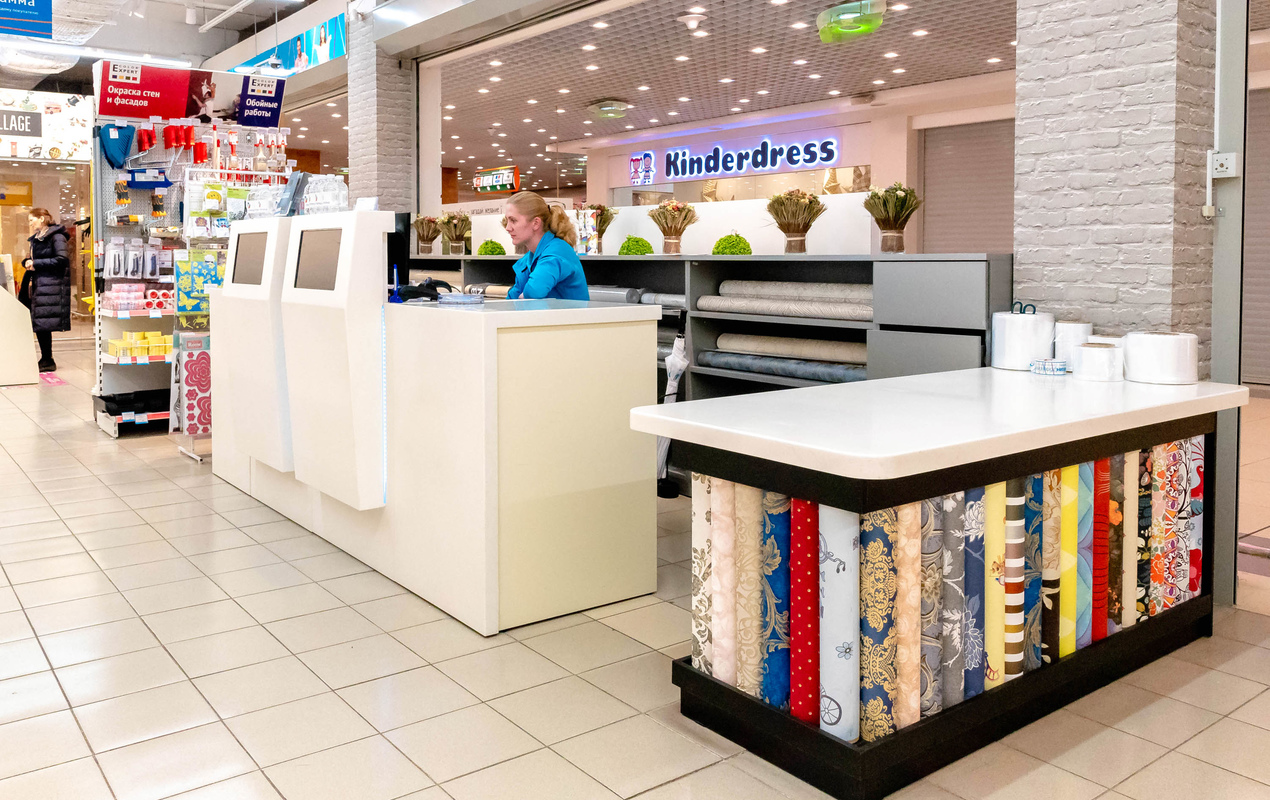 Магазин Обойкин «Колпино»