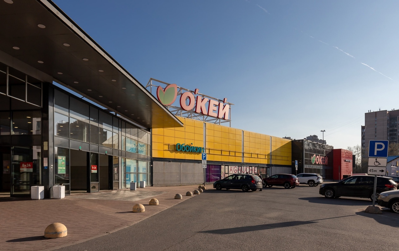 Магазин Обойкин «Ладожская»