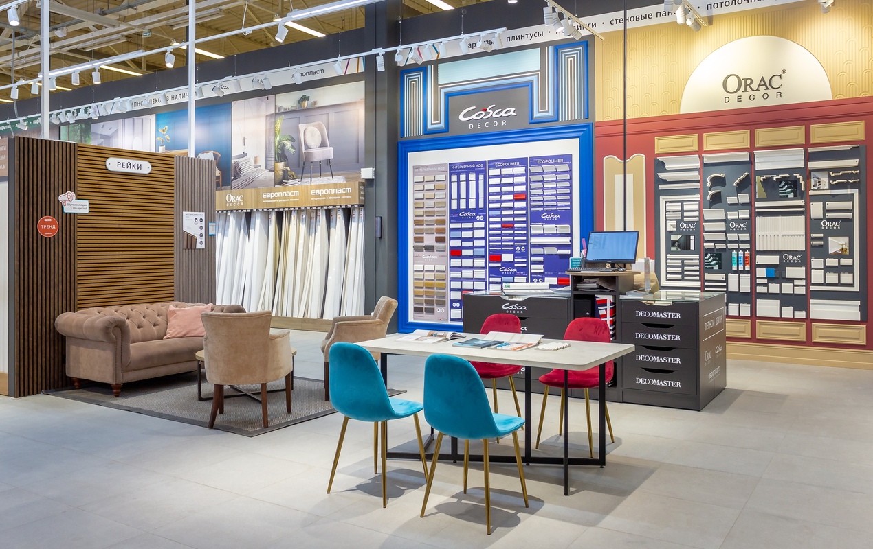 Магазин Обойкин «Ладожская»