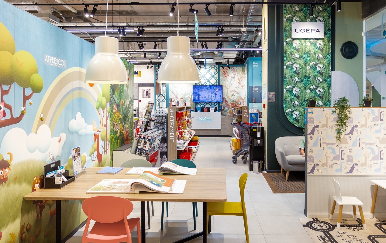 Магазин Обойкин ТРК MARi