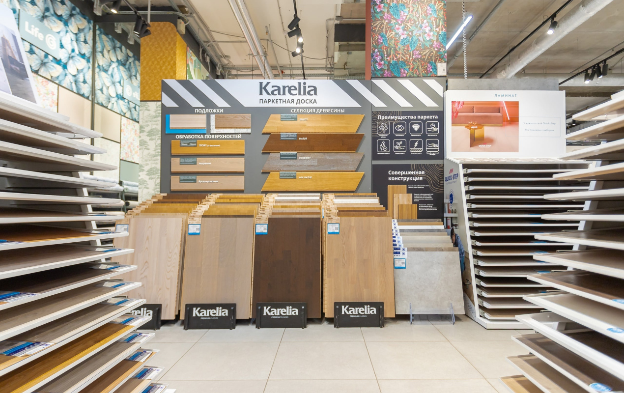 Магазин Обойкин ТРК MARi