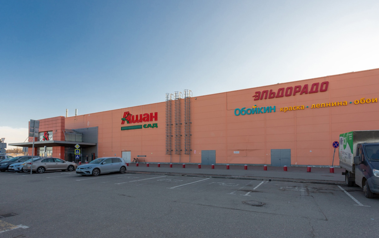 Магазин Обойкин «Ашан Мытищи»