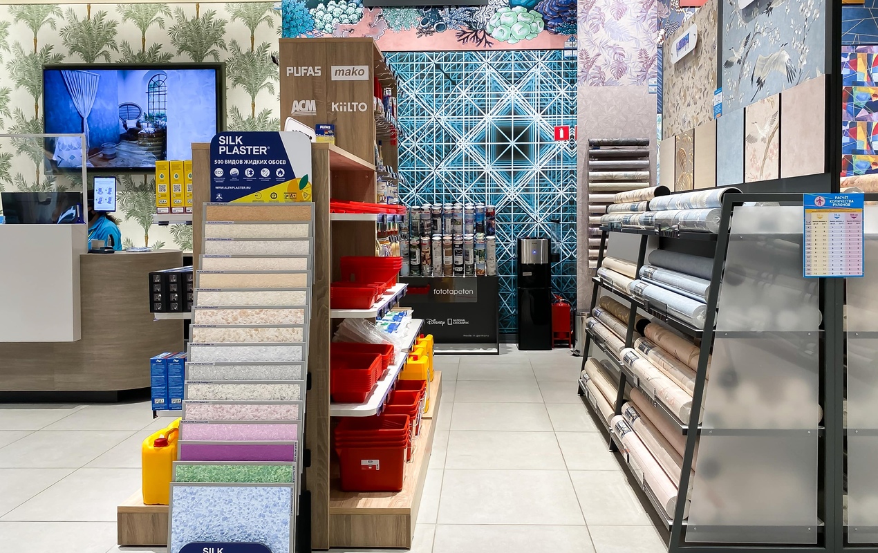 Магазин Обойкин «Мозаика»