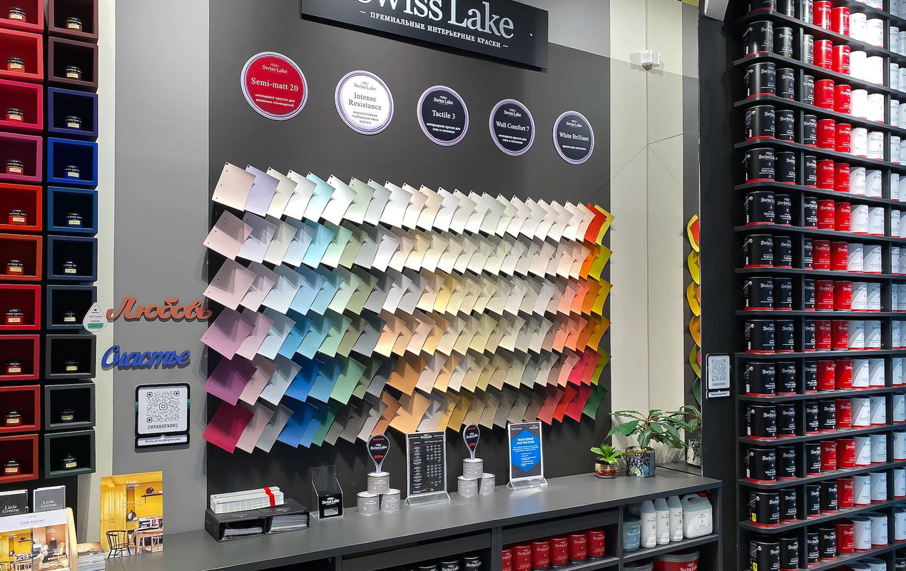 Магазин Обойкин «Мозаика»