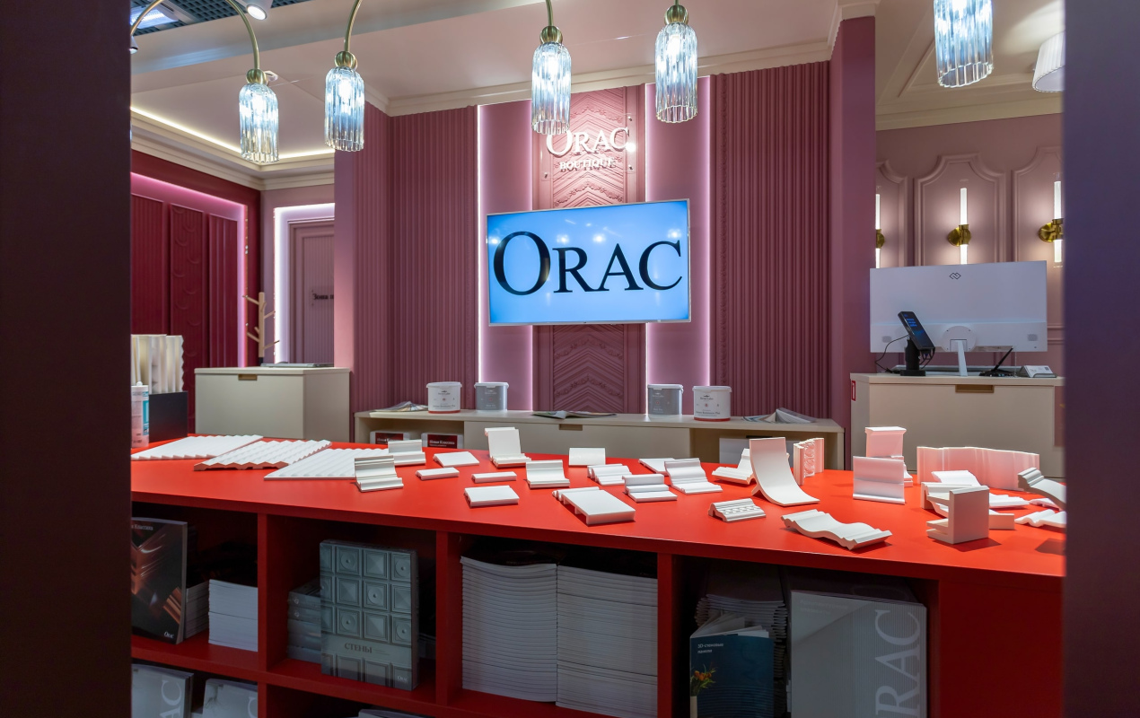 Orac «Нахим»
