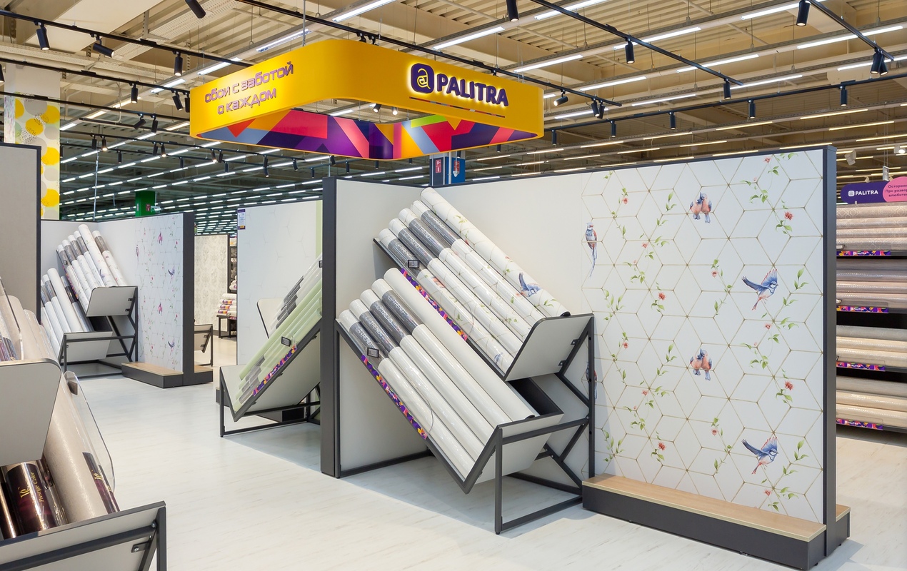 Магазин Palitra «Твой Дом Мытищи»