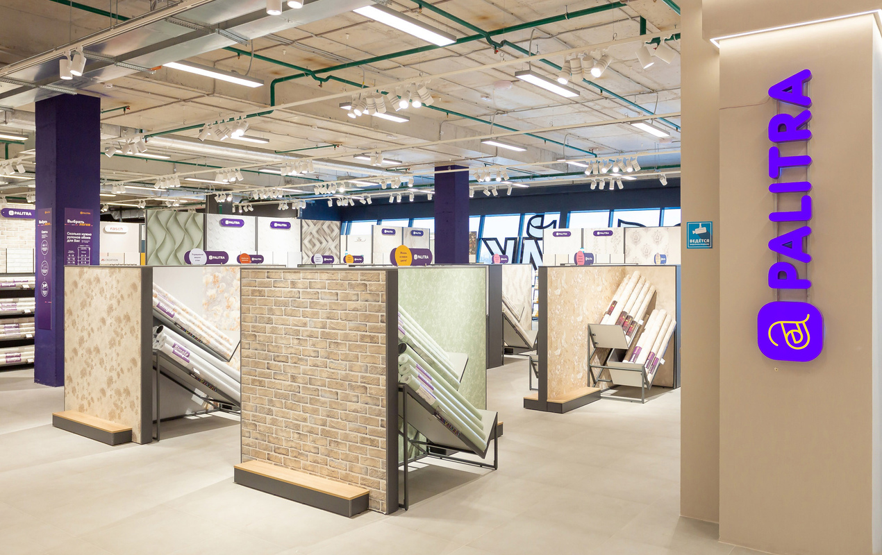 Магазин Обойкин «Петергофское»