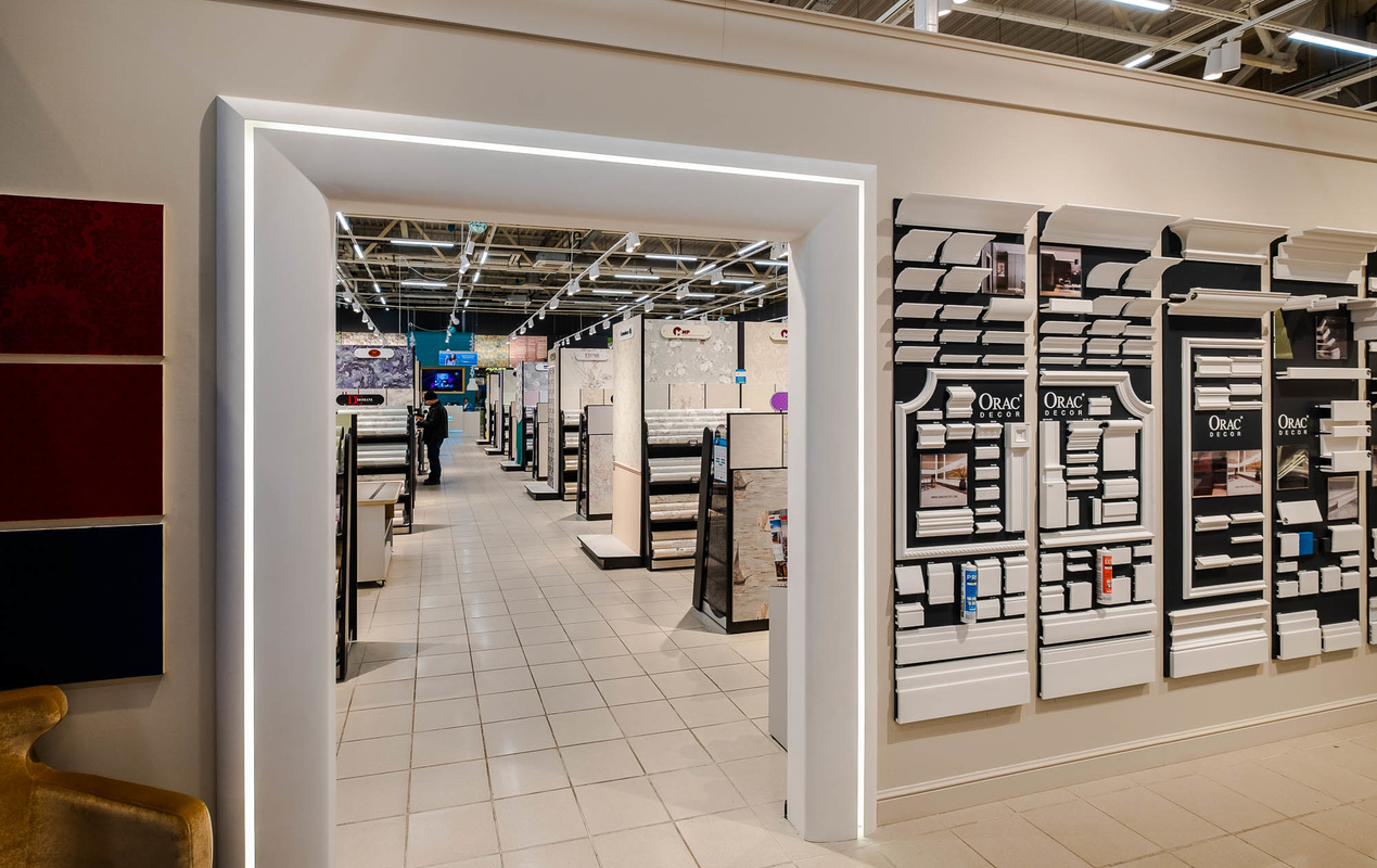 Магазин Обойкин «Пулково»