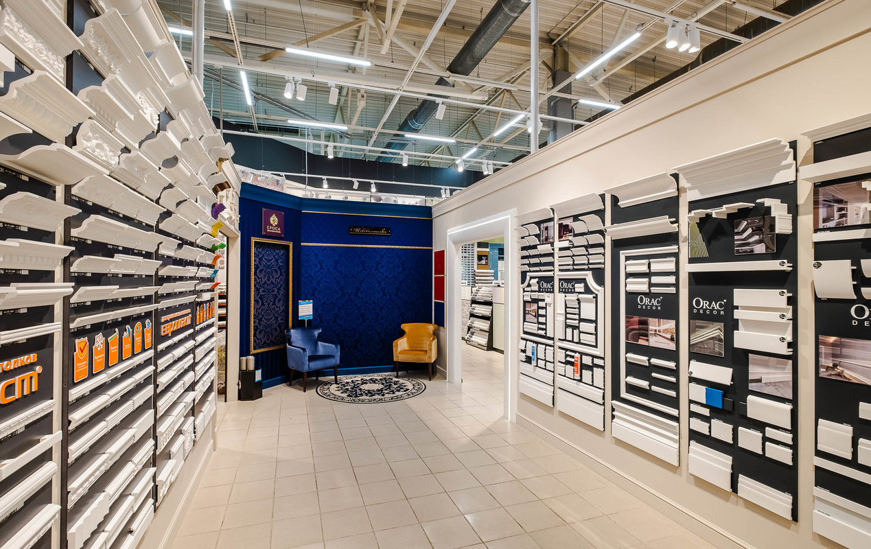 Магазин Обойкин «Пулково»