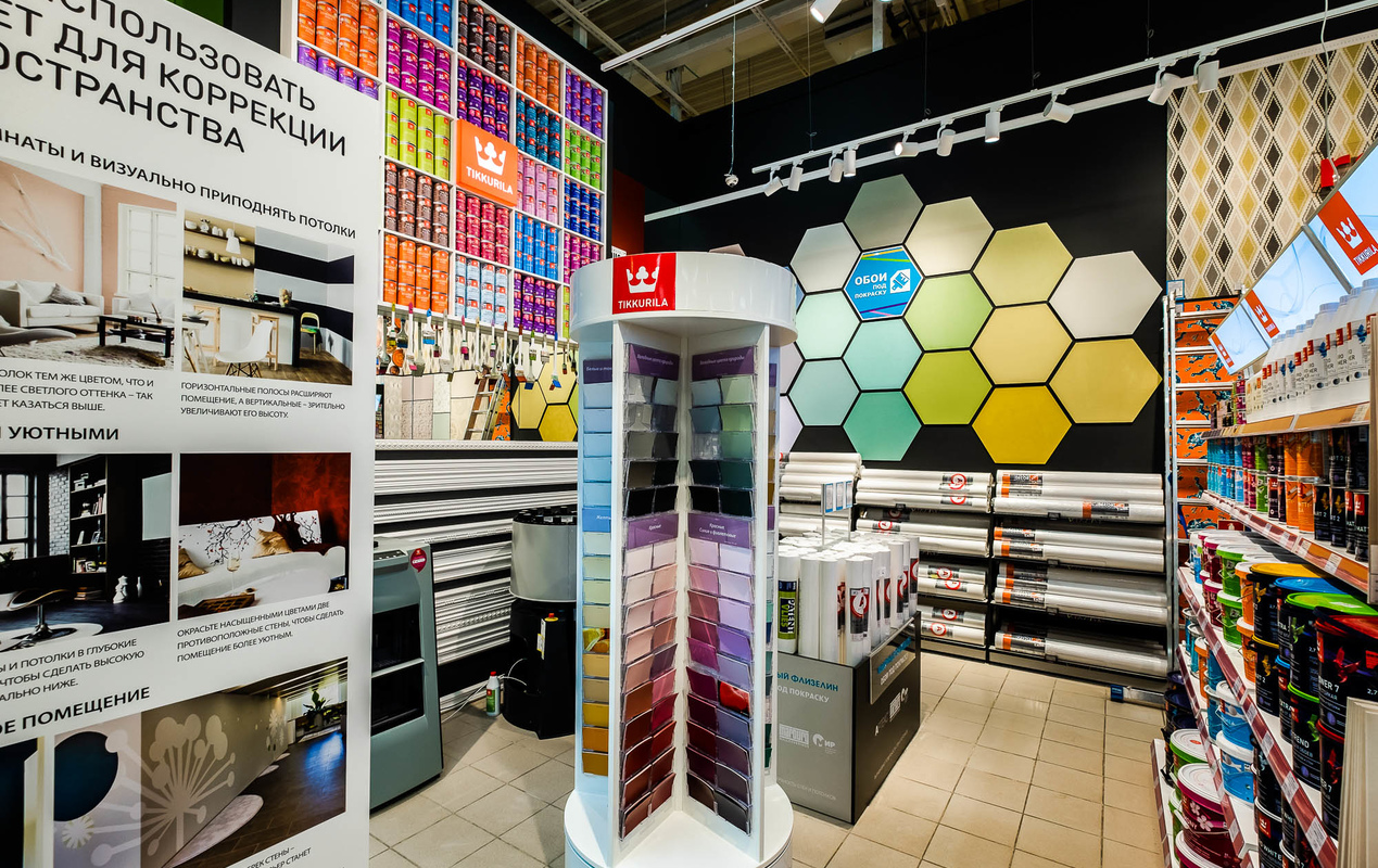 Магазин Обойкин «Пулково»