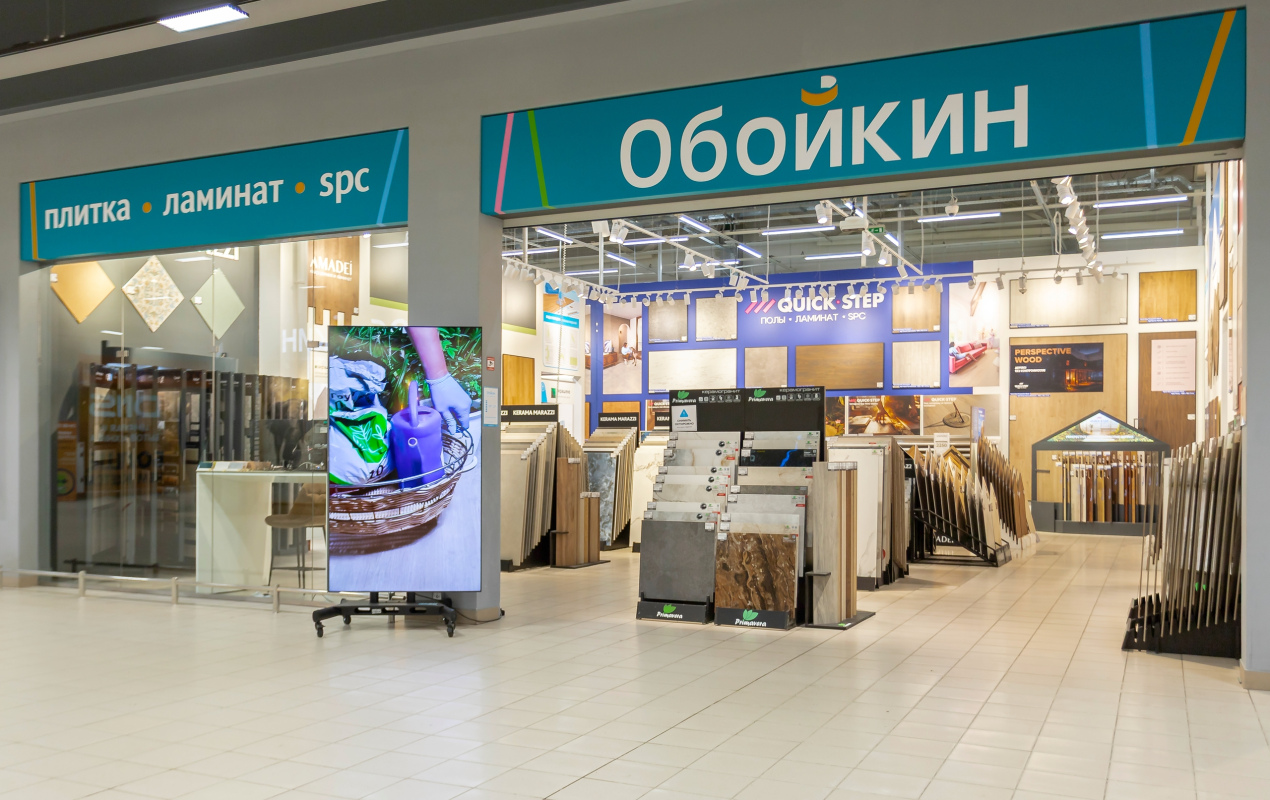 Знакомство с магазином Ремонтир «Пулково»