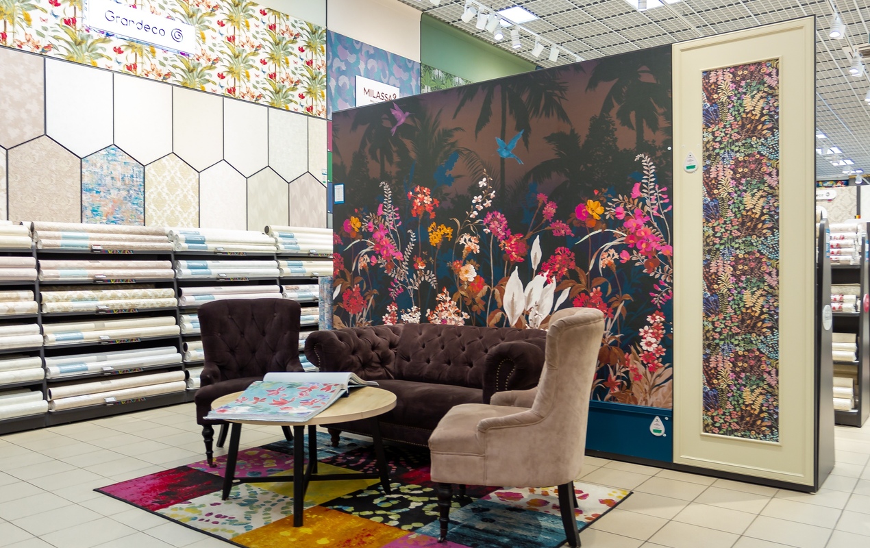 Магазин Обойкин «РИО»