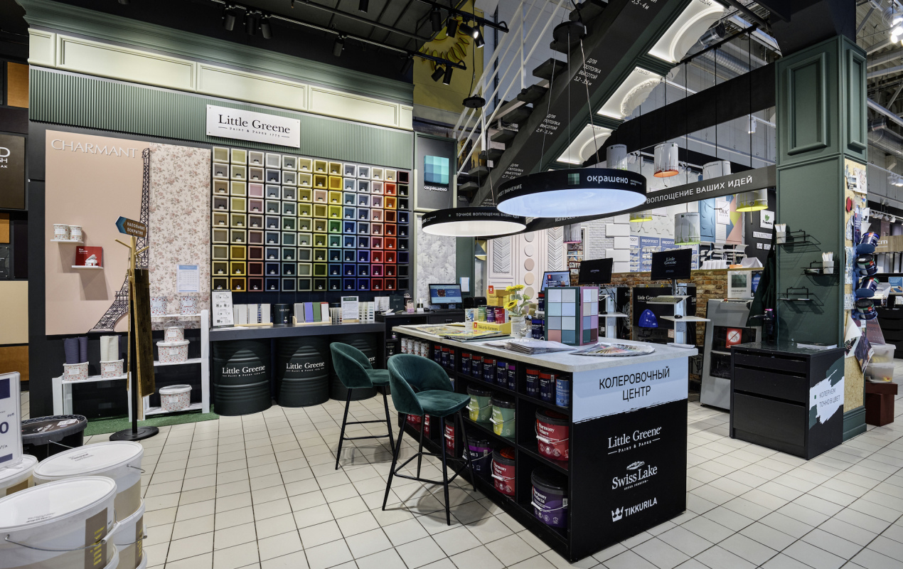 Магазин Обойкин «Руставели»