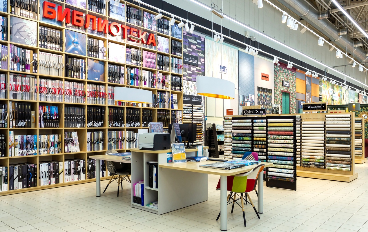 Магазин Обойкин «Руставели»