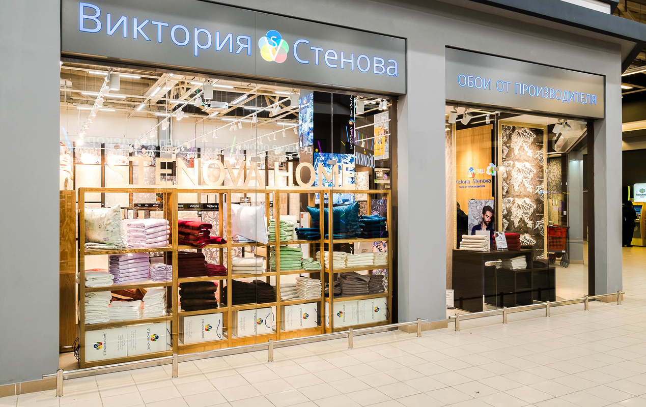 Магазин Victoria Stenova «Пулково»