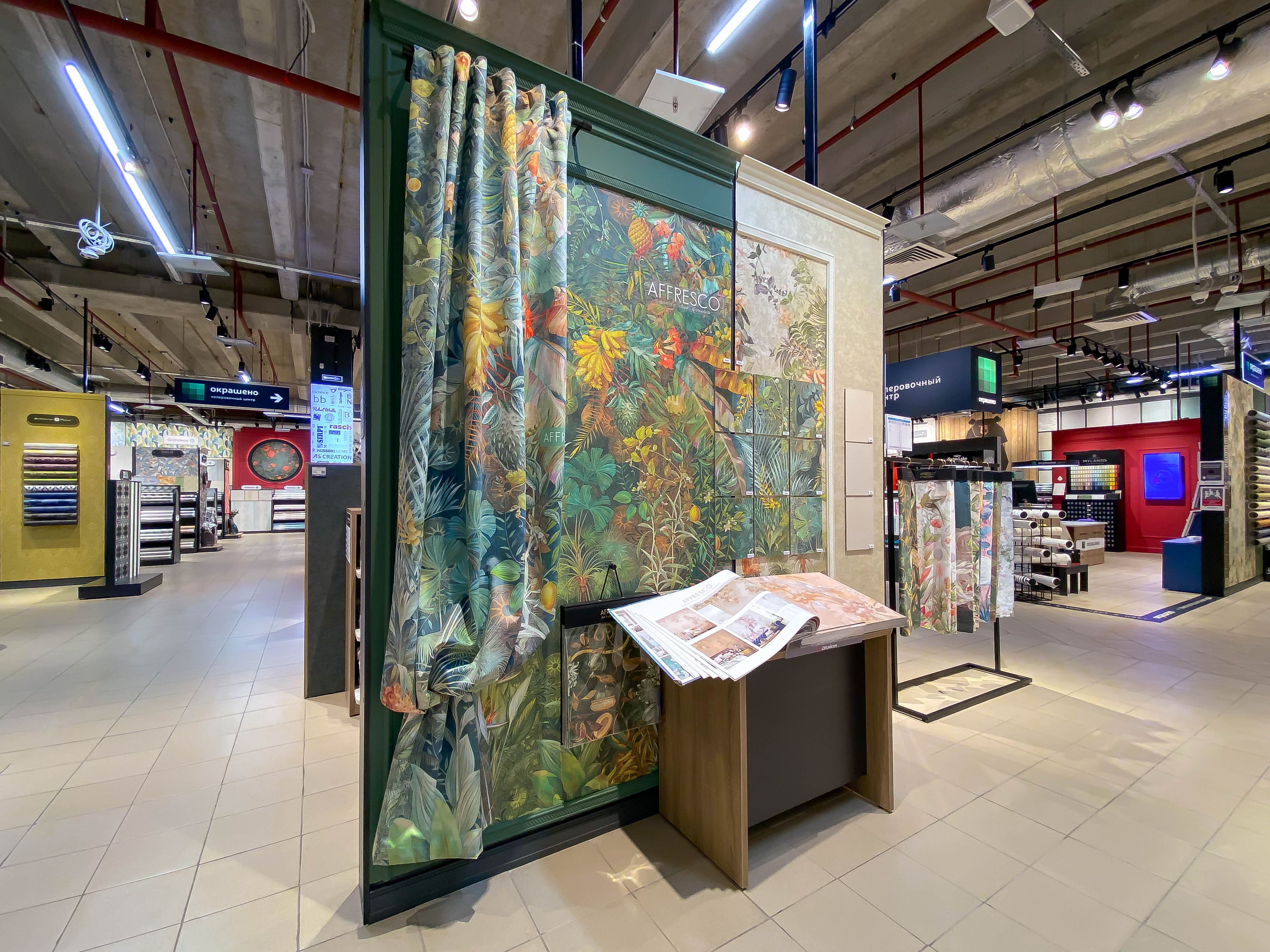 Отдел фресок Affresco в Обойкине Villa