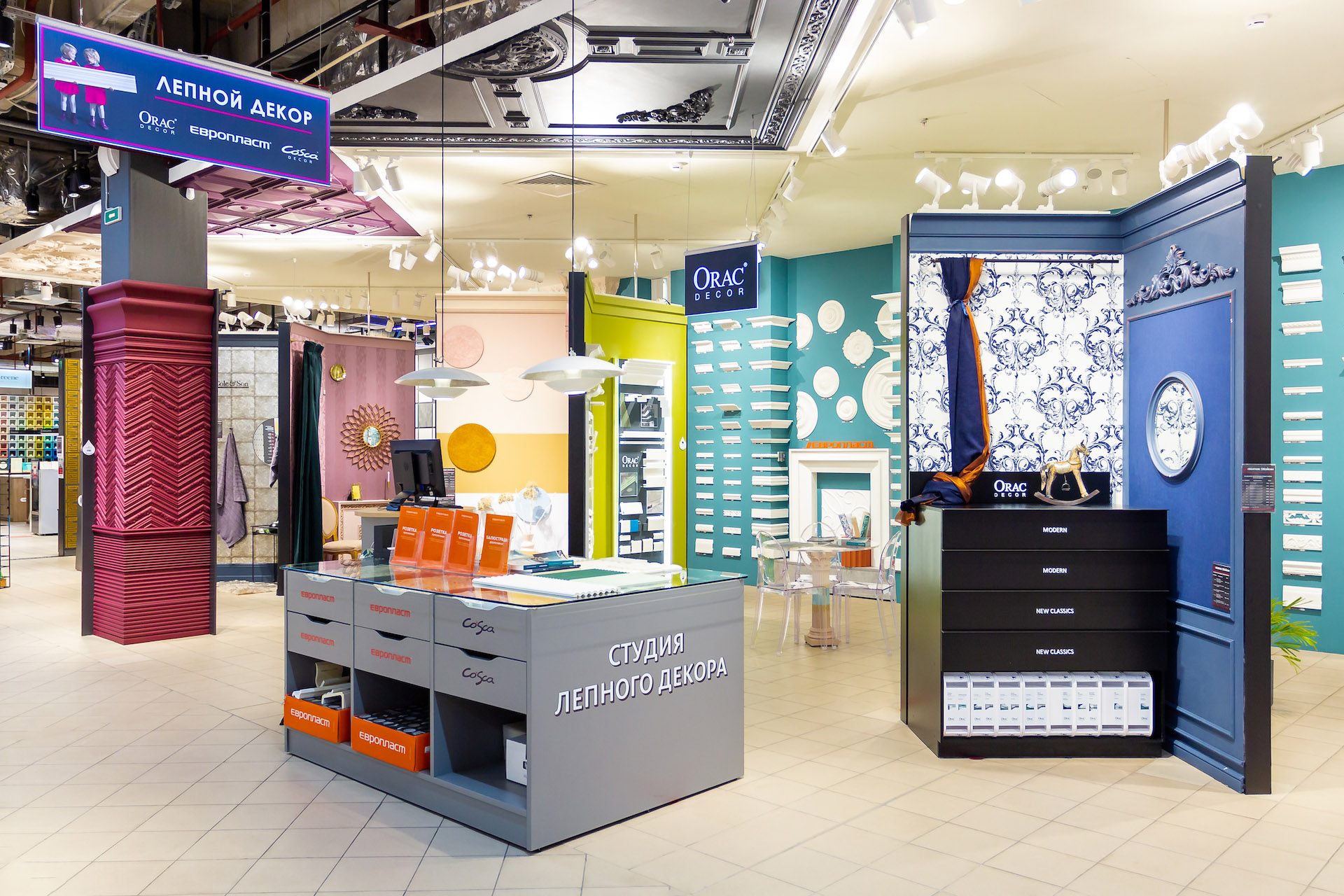 Orac Decor в Обойкин Villa