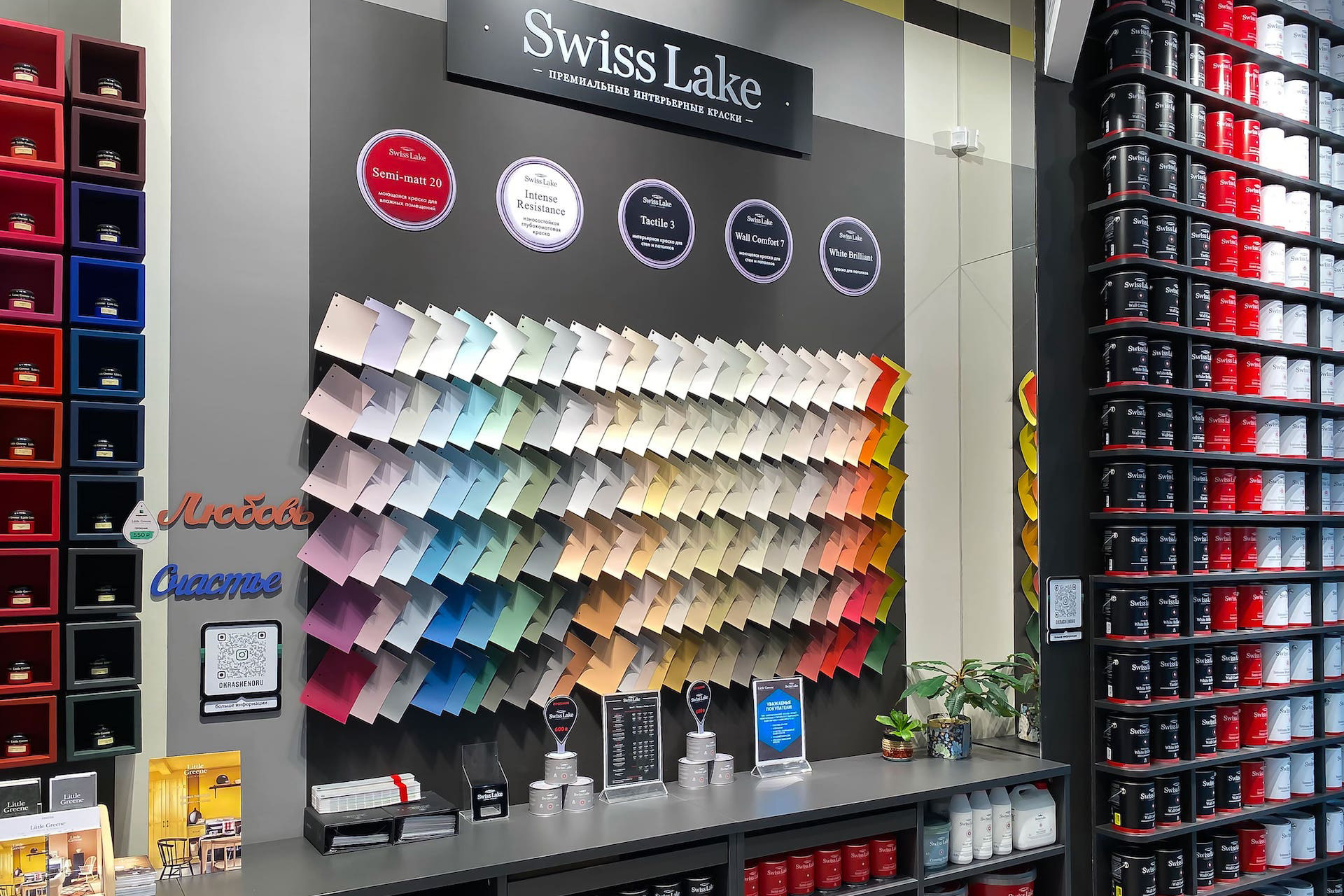 Swiss Lake в магазине Обойкин «Мозаика»