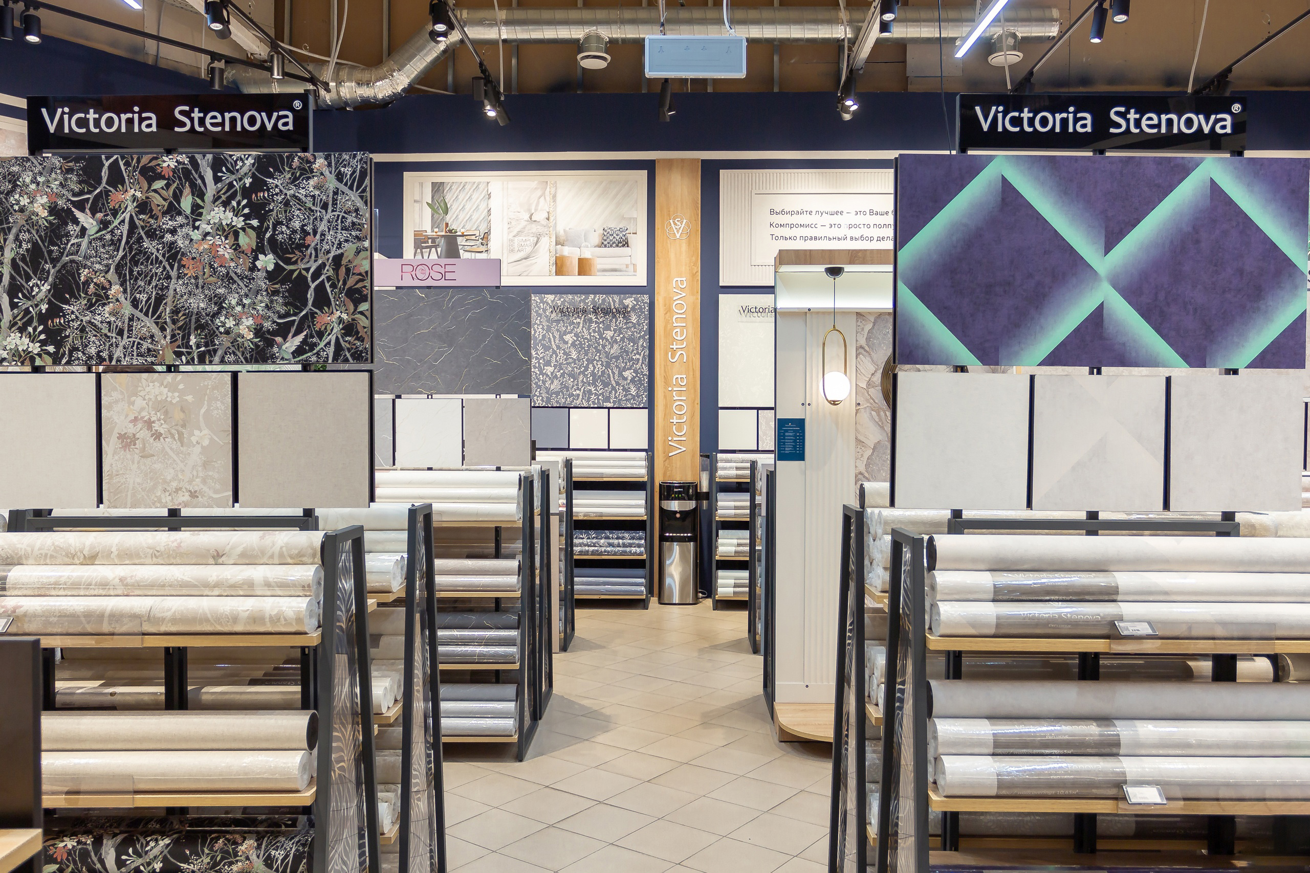 Отдел обоев Victoria Stenova в магазине Victoria Stenova «Алтуфьево»