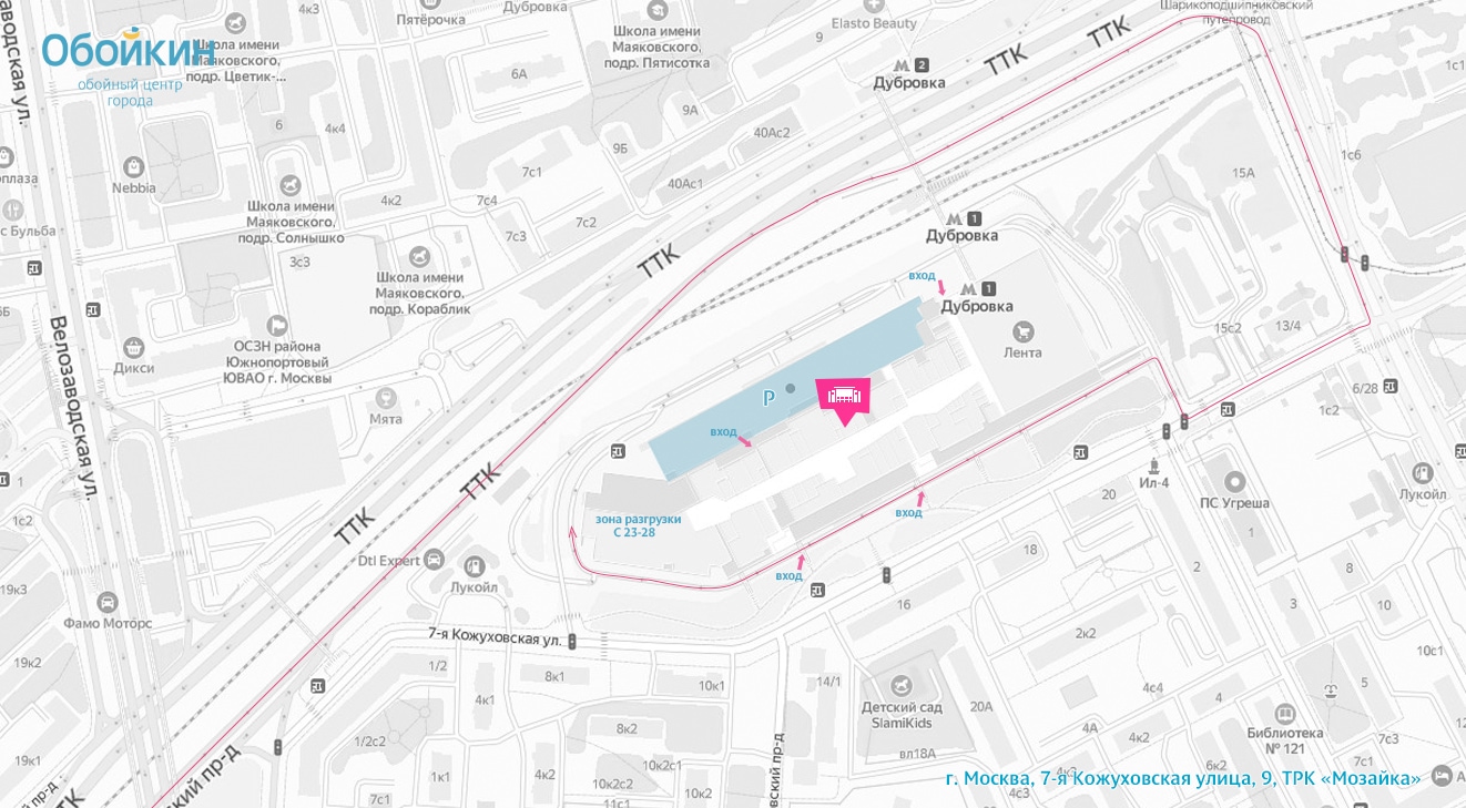 Схема проезда к магазину