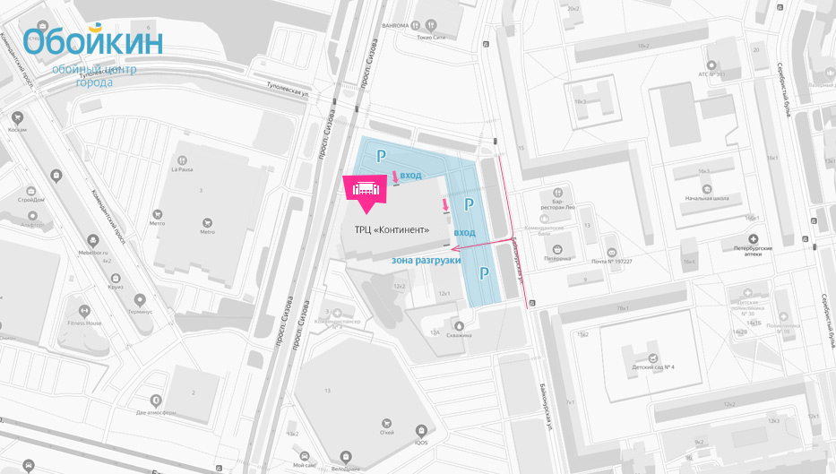 Схема проезда к магазину