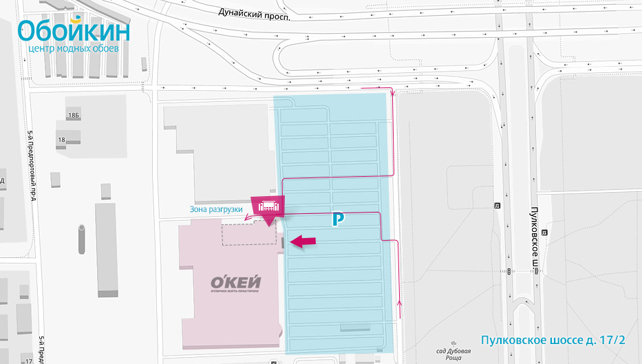 Схема проезда к магазину